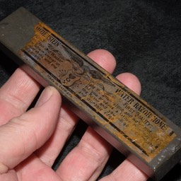 2019 6 Inch Escher 1c.jpg