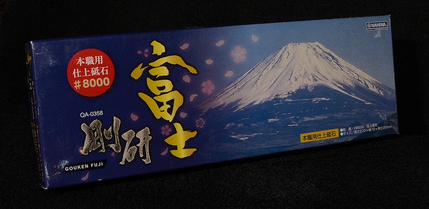 8k Box 1