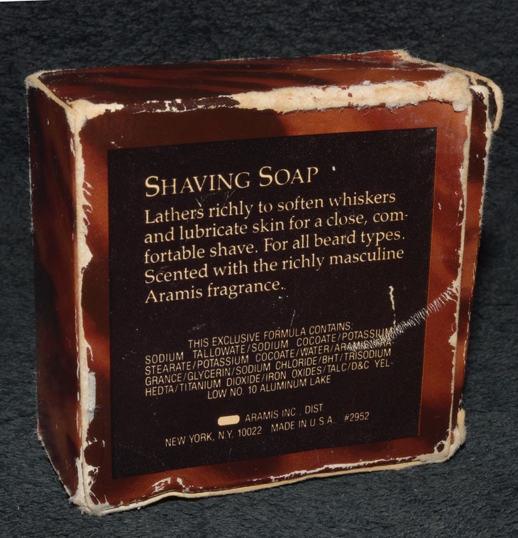 Aramis Keith V. Johnson