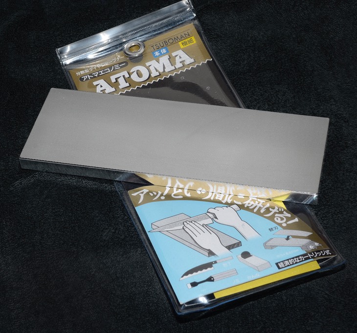 Atoma 1200 1