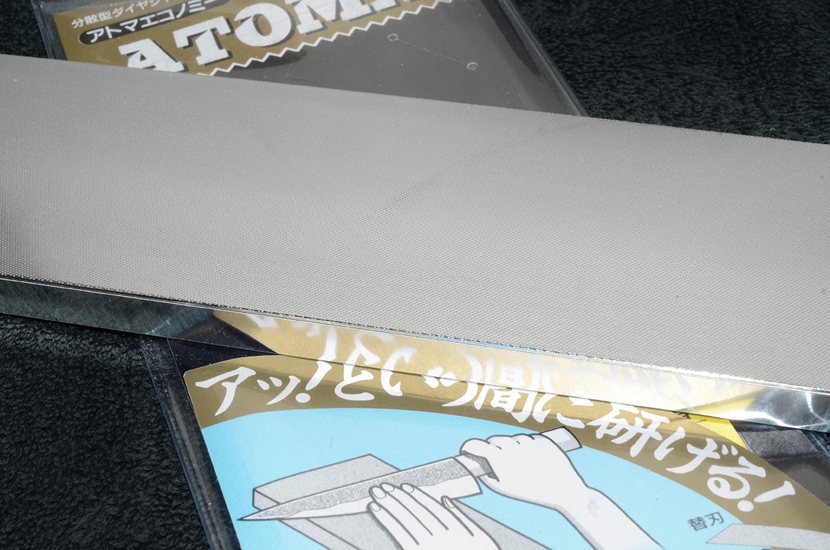 Atoma 1200 out.jpg