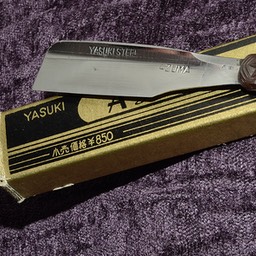 Azuma 1
