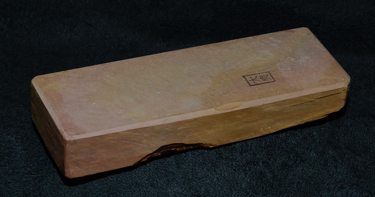 Blushing Oozuku 1.jpg