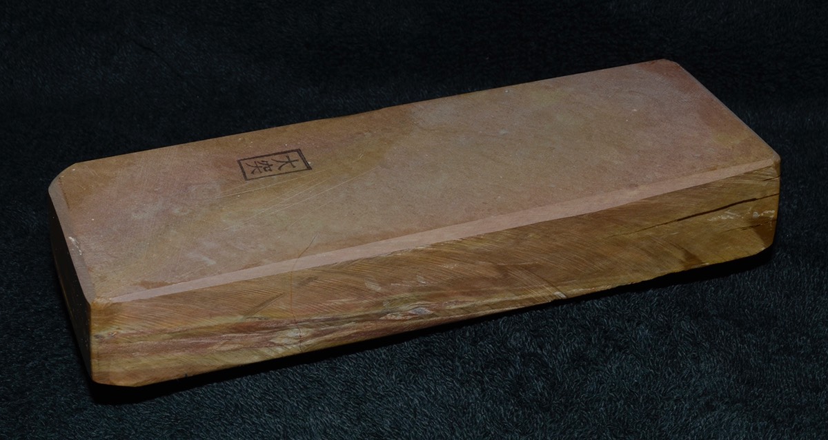 Blushing Oozuku 2.jpg