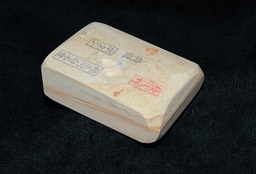 Botan 27
