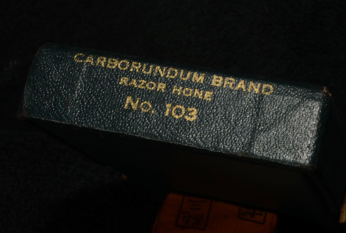 Carbo 103 End 1.jpg