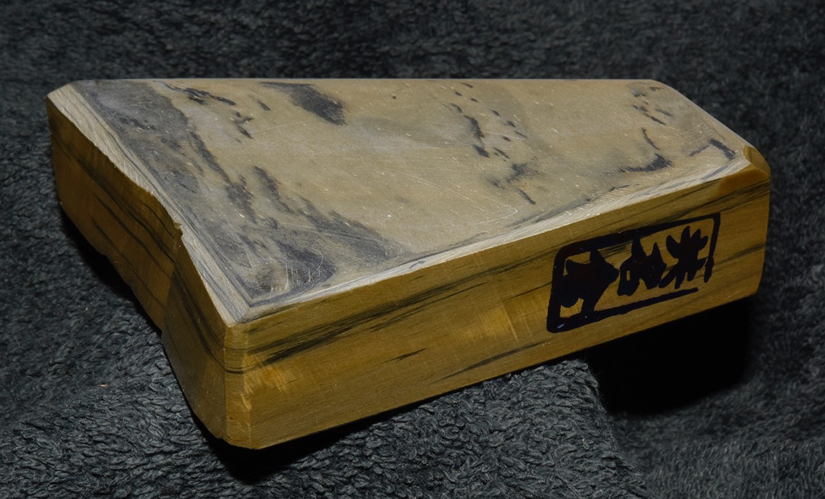 Flying V Karasu 1f.jpg