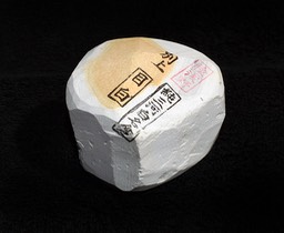 KJM-19