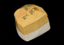 KJM 5 1