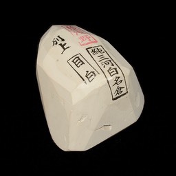 KJM 6
