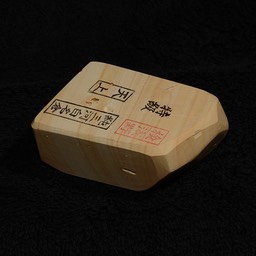 KJT-23