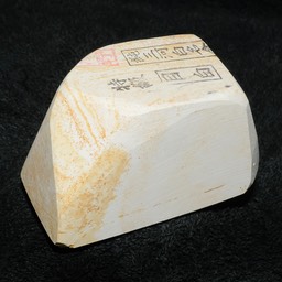 M26 165 g