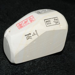 M32 143 g