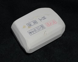 Mejiro 22