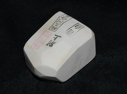 Mejiro 23