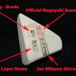 Nagura Stamps 1 copy