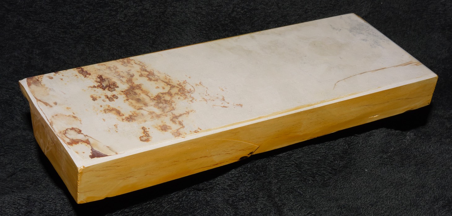 Okudo Kuro Renge 1ab.jpg