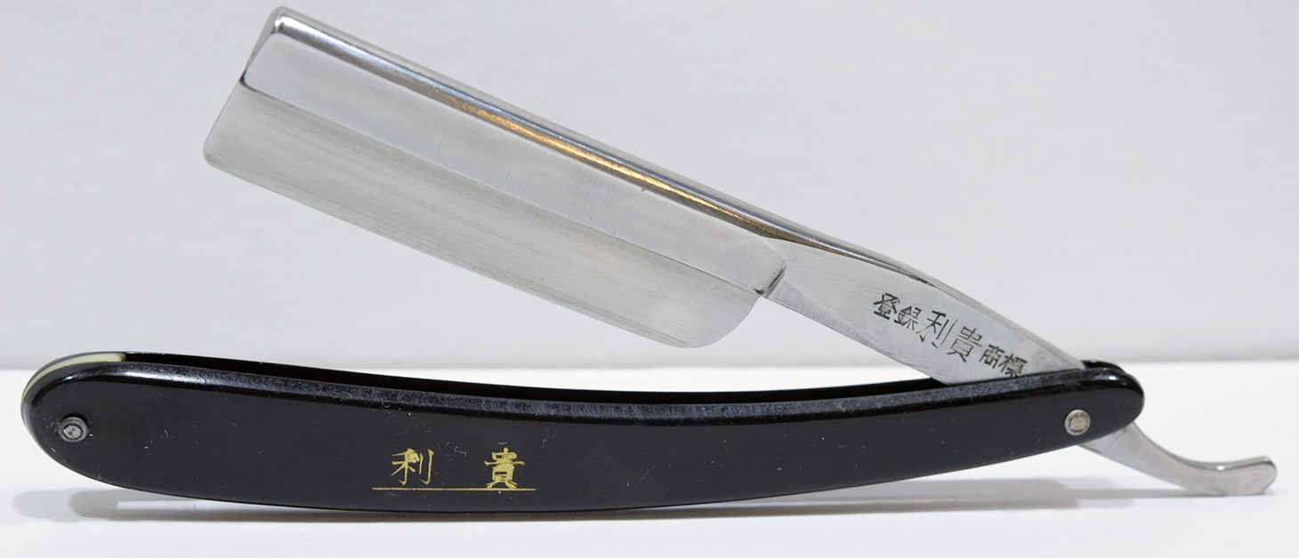 Rika NOS 2019 1ac