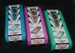 Shapton 3 Stone Set