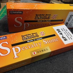 SP Boxes