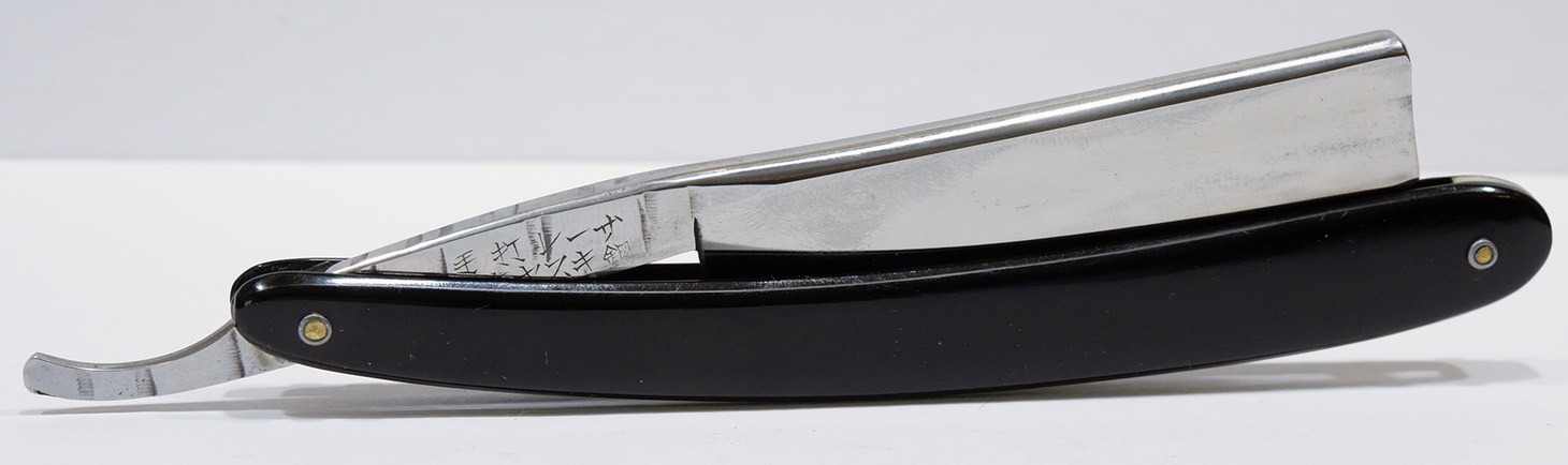 Syusui Half Hollow 1c.jpg