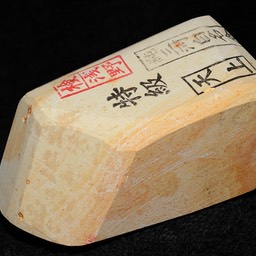 T41 Tenjyou