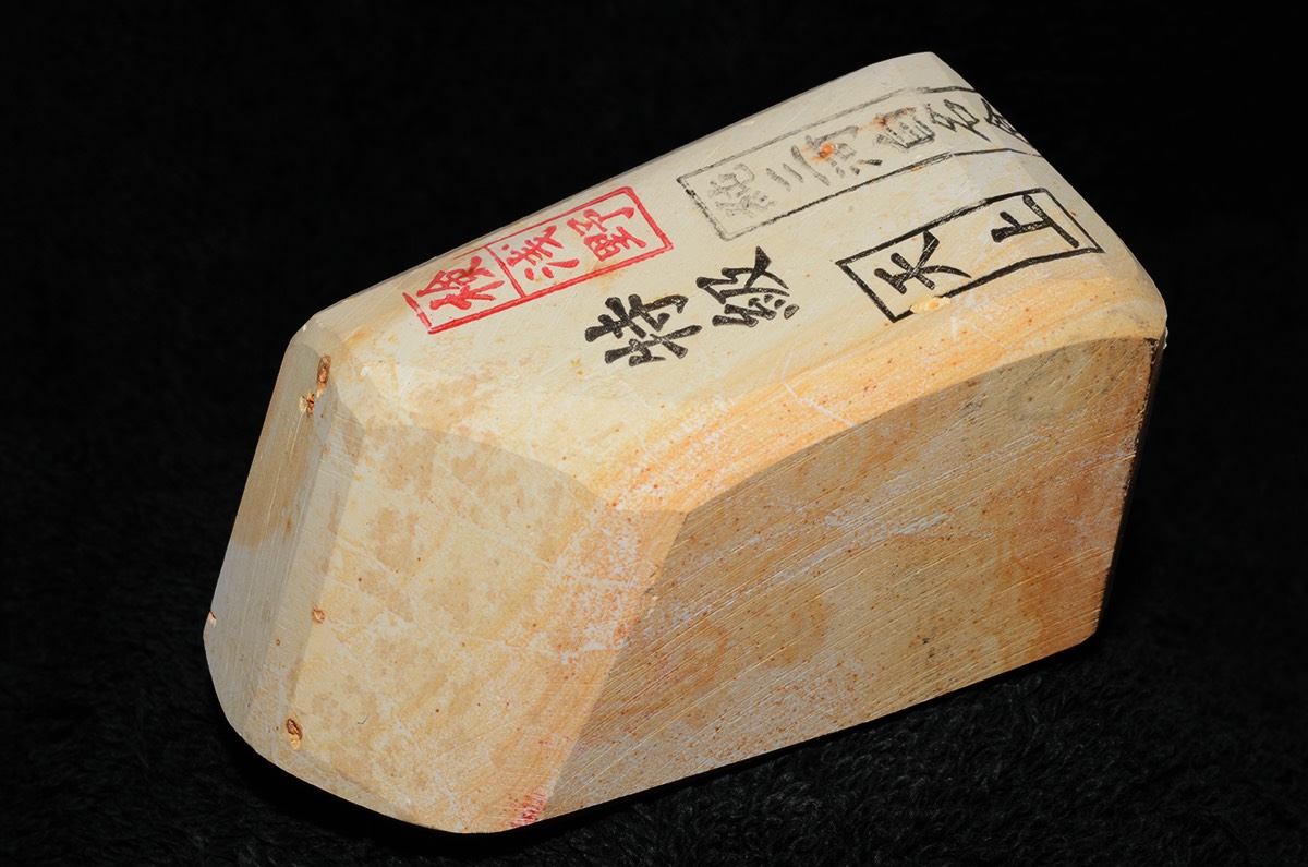 T41 Tenjyou