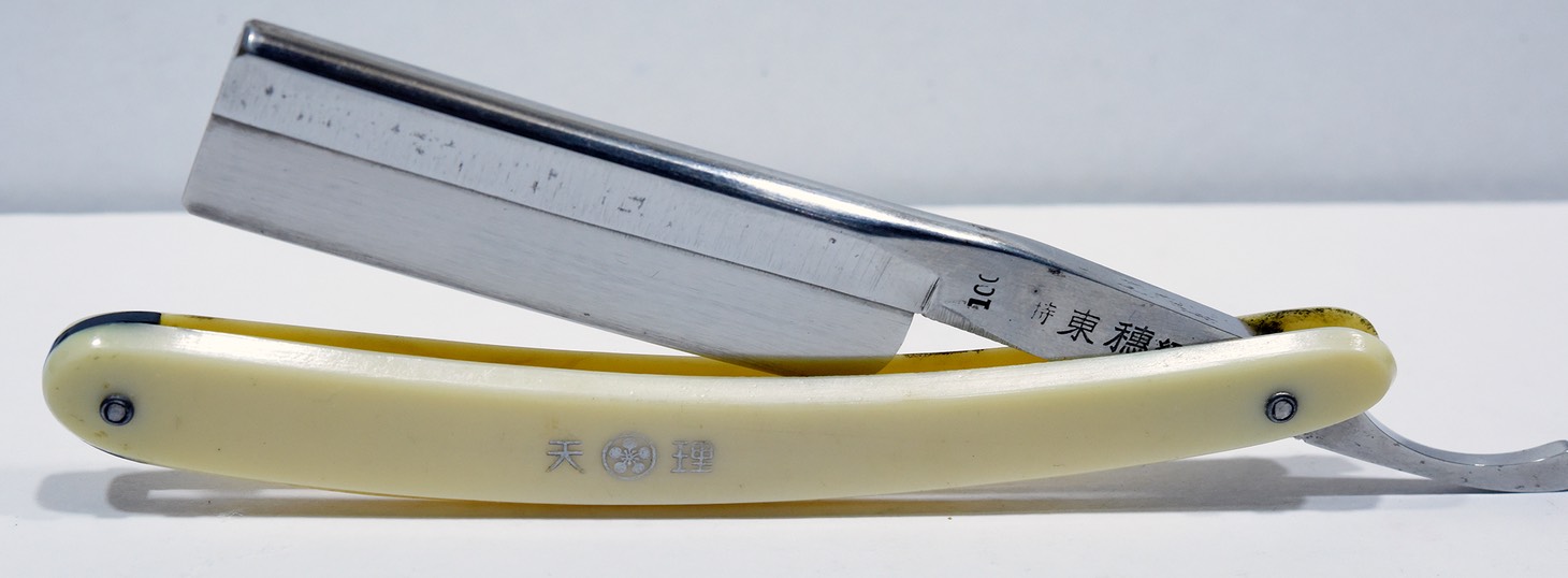 Toho 100 1a