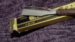 Azuma 1