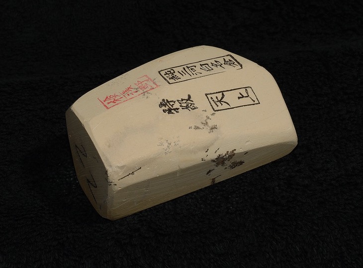 KJT-22