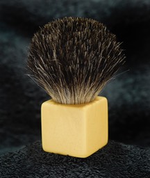 Small Cube Brush 1a