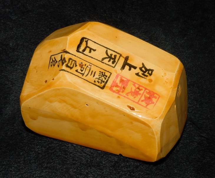 Betsu Jou - 164 g | TomoNagura.Com | Keith V. Johnson