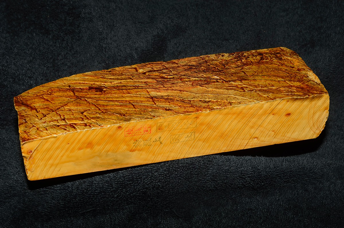 Tenjyou Wood Bottom.jpg