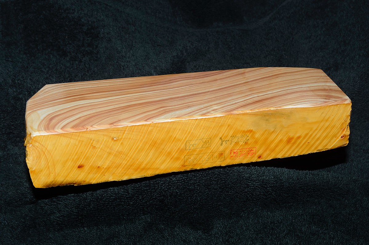 Tenjyou Wood Top
